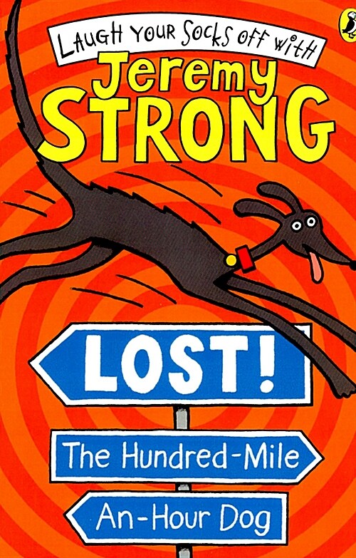 [중고] Lost! The Hundred-Mile-An-Hour Dog (Paperback)