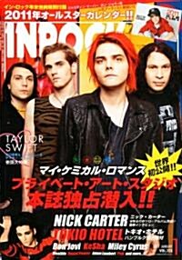 INROCK (イン·ロック) 2011年 01月號 [雜誌] (月刊, 雜誌)