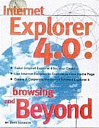 Internet Explorer 4 (Paperback)