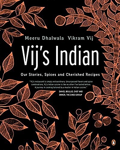 Vijs Indian: Our Stories, Spices and Cherished Recipes: A Cookbook (Paperback)