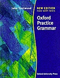 [중고] Oxford Practice Grammar (Paperback)