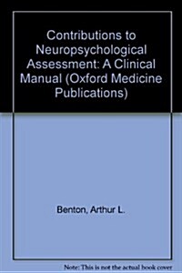 Contributions to Neuropsychological Assessment (Paperback)