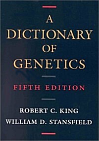 Dictionary of Genetics (Paperback, 5th)