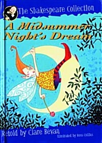 A Midsummer Nights Dream (Hardcover)