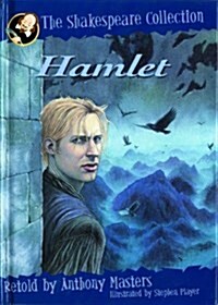 Hamlet (Hardcover)