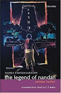 The Legend of Nandan: (Nandan Kathai) (Hardcover)