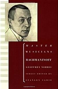Rachmaninoff (Paperback)