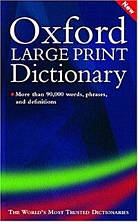 Oxford Large Print Dictionary (Hardcover, Large Print)