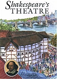 Shakespeares Theatre (Hardcover)