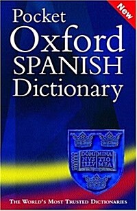 Pocket Oxford Spanish Dictionary/Diccionario Oxford Compact (Paperback, Bilingual)