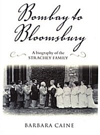 Bombay To Bloomsbury (Hardcover)