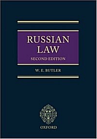 Russian Law (Hardcover, 2nd)