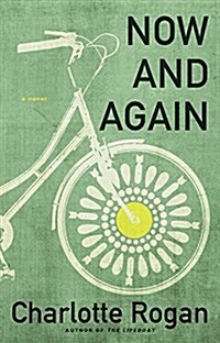 Now and Again (Paperback)