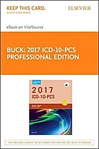 Icd-10-pcs 2017 Professional - Elsevier Ebook on Vitalsource (Pass Code, Professional)