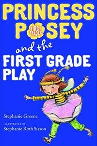 Princess Posey and the first grade play 