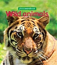 Wild Animals (Paperback)