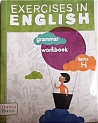 Exercises in English 2013 Level H Student Book (Paperback, Student)