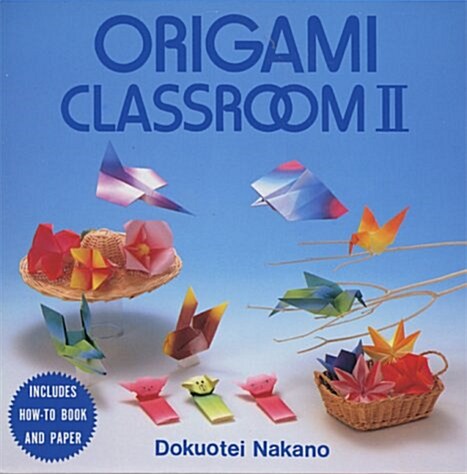 Origami Classroom II (Paperback)