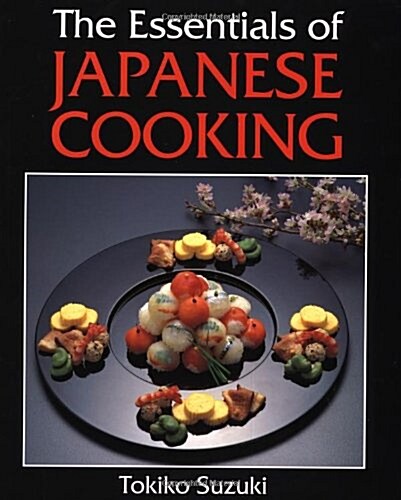 [중고] The Essentials of Japanese Cooking (Hardcover)