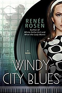 Windy City Blues (Paperback)