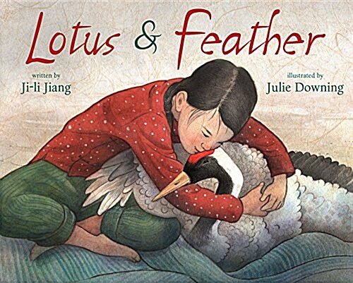Lotus and Feather (Hardcover)