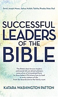 Successful Leaders of the Bible (Paperback)