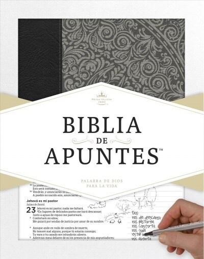 Rvr 1960 Biblia de Apuntes - Gris - Piel Genuina y Tela Impresa (Hardcover, Spanish Languag)