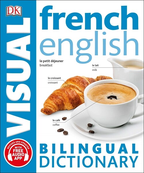 French-English Bilingual Visual Dictionary (Paperback)