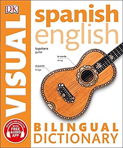 Spanish-English Bilingual Visual Dictionary (Paperback)
