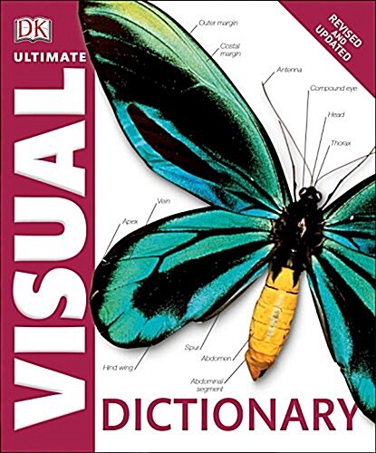 Ultimate Visual Dictionary (Paperback)