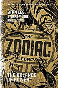 The Zodiac Legacy: Balance of Power (Hardcover)