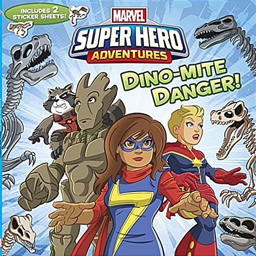 Super Hero Adventures: Dino-Mite Danger! (Paperback)