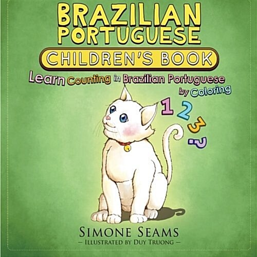 Brazilian Portuguese Childrens Book (Paperback, CLR, CSM)