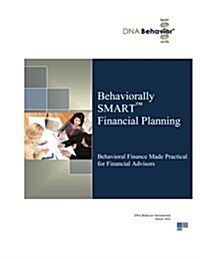 Behaviorally Smart Financial Planning (Paperback)