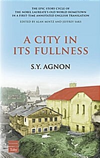 A City in Its Fullness (Hardcover)