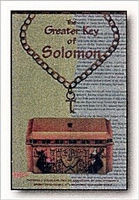 The Greater Key of Solomon (Paperback, Reprint)