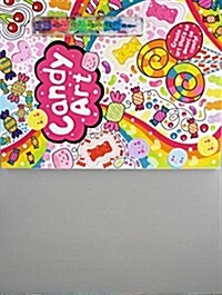 Candy Art (Paperback)