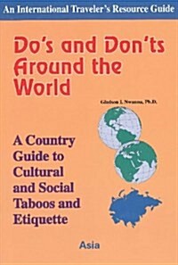 Dos and Donts Around the World (Paperback)