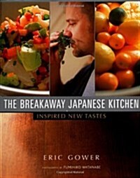 The Breakaway Japanese Kitchen (Hardcover)
