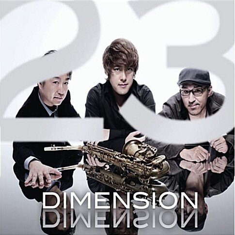 [중고] Dimension - 23