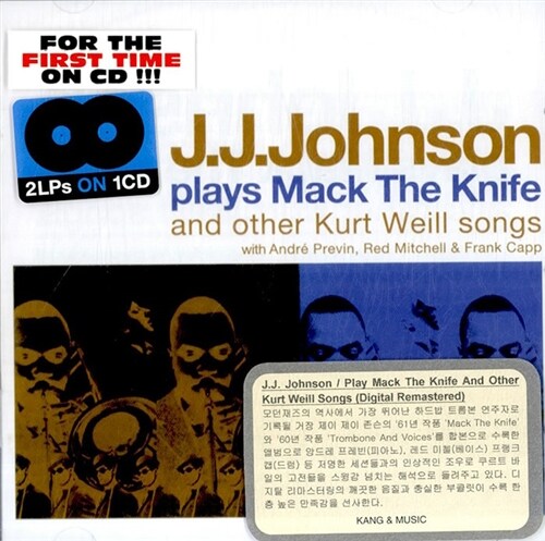 [수입] J.J. Johnson - Plays Mack The Knife And Other Kurt Weill Songs