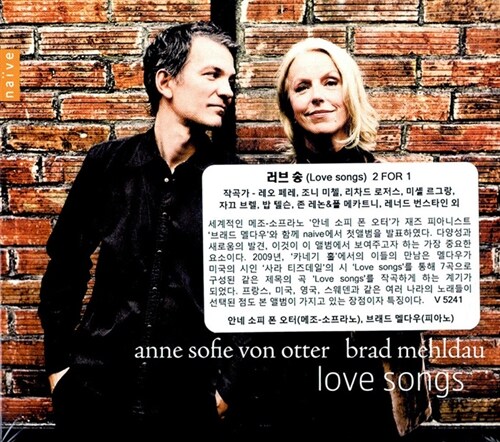 [수입] Anne Sofie von Otter & Brad Mehldau - Love Songs [2 for 1]