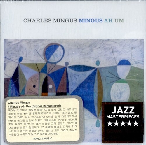 [수입] Charles Mingus - Mingus Ah Um [Digital Remastered]