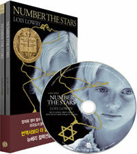Number the stars 