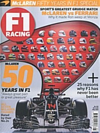 F1 RACING (월간 영국판) 2016년 05월호