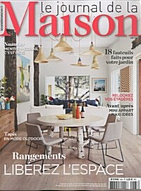 Le Journal de la Maison (월간 프랑스판) 2016년 06월호