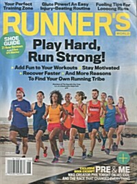 RUNNERS WORLD (월간 미국판) 2016년 06월호