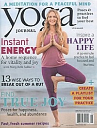 Yoga Journal (격월간 미국판): 2016년 06월호
