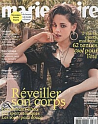 Marie Claire - French (월간 프랑스판) 2016년 06월호