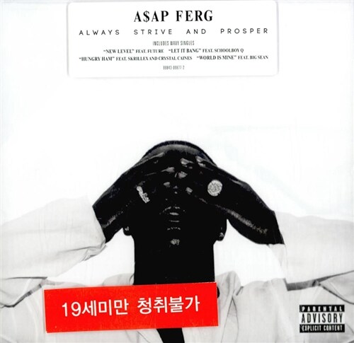 [수입] A$AP Ferg - Always Strive And Prosper